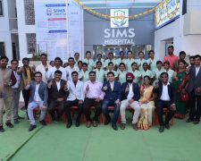 SIMS Gallery Image