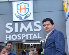 SIMS Gallery Image