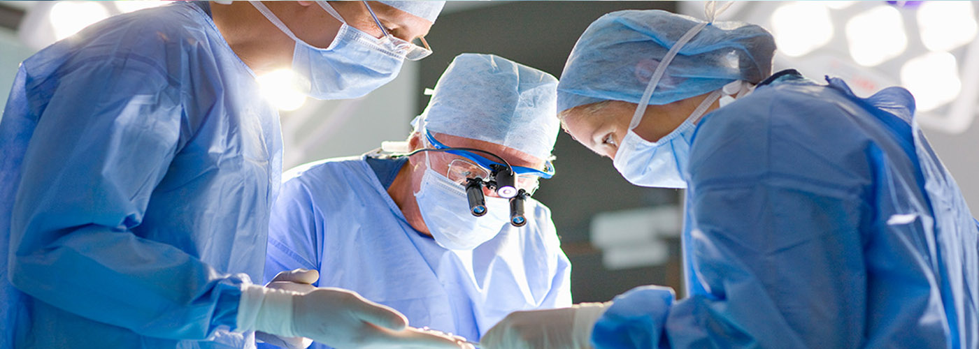 Surgery Department Banner